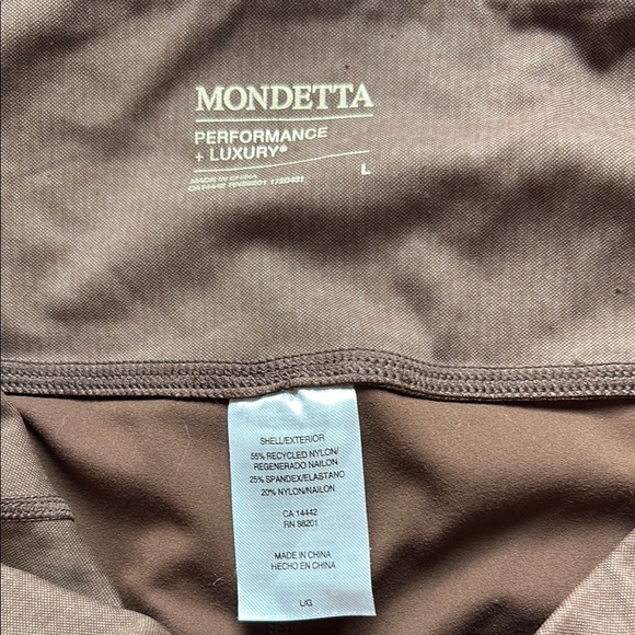 Mondetta Women's Leggings in Brown - Picture 3 of 3
